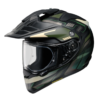 shoei hornet